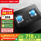前鋒（CHIFFO）燃?xì)庠罴矣们度胧诫p灶七扇旋火5.0kW猛火灶玻鋼一級(jí)能效自適應(yīng)免改孔JZT-QD305-B