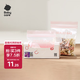 babycare寶寶輔食保鮮袋食品袋密封裝便攜一次性食品分類袋 30條-小號(hào)