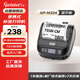 佳博（Gprinter）GP-M324手持便攜式藍牙打印機 不干膠服裝超市零售倉儲物流面單/標簽打印機 