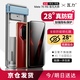 瓦力【防窺鋼化膜】適用華為mate70rs鋼化膜防窺全膠70rs非凡大師mate70pro/+手機膜防摔保護貼膜-帶艙
