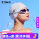 洲克 ZOKE 成人泳鏡男女通用大框平光運動比賽專業(yè)游泳鏡614501105