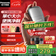 松下（Panasonic）小方盒mini剃須刀刮胡刀電動便攜款往復(fù)式兩刀頭干濕雙剃生日禮物七夕禮物送男友送老公 ES-CM20 銀色【松下禮袋】