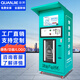 泉界小區(qū)自動售水機社區(qū)直飲水機桶裝水設備大型凈水設備反滲透過濾智能刷卡投幣掃碼按鍵出水一鍵灌裝 售水機全系列外觀功能定制服務