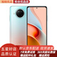 小米 紅米 note9 Pro 5G二手手機(jī) 全網(wǎng)通 120Hz刷新率 游戲手機(jī)  95新 湖光秋色 8+256GB