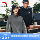 安踏防潑水外套丨男女同款風(fēng)衣冬季新款潮流寬松梭織風(fēng)衣運(yùn)動(dòng)上衣