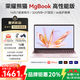 榮耀熊貓Mgbook 2025新款筆記本電腦16代英特爾酷睿i7+獨顯4K級顯示屏 高性能超輕薄本商務(wù)辦公游戲本 酷睿i7級英特爾14代（4K級IPS護眼屏）粉色 32G運行+1T超速固態(tài)+配件禮包