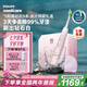 飛利浦（PHILIPS）電動(dòng)牙刷 生日禮物七夕情人節(jié)禮物 成人情侶款送男生/女友 10倍清除牙菌斑1支刷頭 鉆石9系Pro禮盒