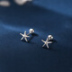 彩萊婭999足銀海星耳釘女新款純銀養(yǎng)耳洞耳骨螺絲防掉耳環(huán)女士生日禮物 999足銀海星耳釘6mm 禮盒包裝