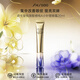 資生堂（Shiseido）悅薇眼霜智感塑顏去細紋提拉緊致純A小針管抗皺精華霜淡化眼圈 資生堂悅薇眼霜純A小針管20ml