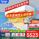 松下（Panasonic）空調(diào)2匹冷暖變頻濾網(wǎng)自清掃納諾怡健康空調(diào)壁掛式新二級能效 2匹 二級能效 SH18KQ2