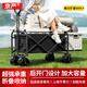 京嚴戶(hù)外露營(yíng)小推車(chē)折疊營(yíng)地車(chē)露營(yíng)裝備全套桌板后開(kāi)門(mén)旅行野餐車(chē)擺攤 【雙剎越野輪+后開(kāi)模式】 350L 有剎車(chē) 加粗加厚鋼管丨拉桿靈活丨可折疊丨絲滑推拉