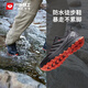 戶外特工專業(yè)徒步鞋防水防滑男女輕便減震抓地耐磨登山鞋戶外爬山鞋T52PRO 黑桔色【防水防滑 耐磨抓地】 45 (275mm) 尺碼偏小請拍大一碼