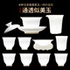金鑲玉 溫文杰老師手作 冰種玉瓷家用陶瓷功夫茶具套裝茶壺蓋碗送禮禮盒 溫文杰清和素?zé)√ケN茶具套裝