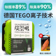 香雅堂炭薈吸車內(nèi)除異味凈味炭膏新車除醛除臭凈化車載香薰活性炭香膏 kw-77綠色森林 500g 1盒