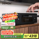 天龍（DENON）RCD-N12  HiFi發(fā)燒家用音響USB桌面流媒體CD播放機可組合迷你音響智能藍牙Airplay HDMI ARC 黑色