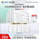 潤(rùn)百顏屏障調(diào)理白紗布面膜20片敏肌曬后修護(hù)補(bǔ)水護(hù)膚品男女華熙生物