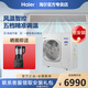 海爾風(fēng)管機(jī)一拖一中央空調(diào)5匹六匹辦公室廠房商鋪商用5p大風(fēng)量6匹節(jié)能變頻空調(diào)5匹 二級(jí)能效 風(fēng)管機(jī)