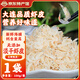 雋品灣淡干蝦皮無添加蝦米干100g即食鮮蝦皮大連蝦干特產(chǎn)蝦仁海產(chǎn)干貨 【淡干蝦皮】100g*1袋
