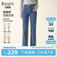 百斯盾棉柔牛仔褲女2024秋季新款親膚透氣遮肉顯瘦顯高直腿九分直筒褲 深藍(lán)色-ND3H0017210 31 (2尺4)