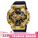 卡西歐（CASIO）手表 G-SHOCK冰電之韌 白敬亭同款 多功能運(yùn)動(dòng)男表 GM-110G-1A9
