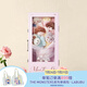 POP MART泡泡瑪特 DIMOO - More than a gift花束禮盒衍生品生日禮物 More than a gift 花束禮盒