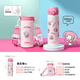 膳魔師（THERMOS）膳魔師新品三麗鷗保溫吸管杯可愛(ài)美樂(lè )蒂大耳狗高顏值便攜杯包TEMI 美樂(lè )蒂吸管杯500ml【 中國款】