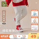 拉比兒童打底褲2025秋冬男女童褲子寶寶休閑長(zhǎng)褲嬰兒 淺灰色 100 cm