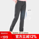 駱駝（CAMEL）戶外沖鋒褲男女春秋保暖防風(fēng)防潑水軟殼褲加絨戰(zhàn)術(shù)登山休閑褲