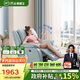 芝華仕（CHEERS）頭等艙智能椅真皮單人沙發(fā)客廳電動(dòng)休閑椅K621藍(lán)【京倉(cāng)閃發(fā)】