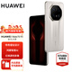 HUAWEI Mate 70 RS非凡大師 【現(xiàn)貨當(dāng)天發(fā)】全新衛(wèi)星尋呼 傳奇星鉆設(shè)計 新品華為鴻蒙智能旗艦手機 皓白 16GB+512GB 官方標配