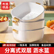 冇覓優(yōu)品洗菜籃瀝水籃雙層洗水果盆廚房濾水碗架洗碗洗菜淘菜盆