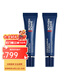 碧歐泉（BIOTHERM）男士藍(lán)鉆抗皺眼部精華 碧歐泉藍(lán)鉆眼霜 去黑眼圈 七夕禮物 2支裝 30ml