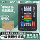 lattice HW-USB-2A 二代高速USB編程器FPGA仿真燒錄器 HW-USBN-2B HW-USBN-2B  排線配件