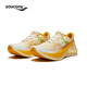 Saucony索康尼啡鵬4全掌碳板跑鞋女馬拉松競速米黃【上海城市款】38.5