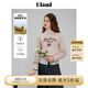 ELAND衣戀【50%綿羊毛】毛衣女肩部捏褶長(zhǎng)袖提花保暖毛衫25春新款 粉色(25)Pink S 160