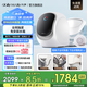 daily neaty內(nèi)衣洗衣機 洗烘一體 內(nèi)褲洗衣機 內(nèi)衣褲洗衣機迷你洗衣機滾筒 懶人免安裝 水箱版2代 云柔白