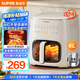 蘇泊爾（SUPOR）空氣炸鍋 不用翻面 家用全自動 6L家用遠紅外炸鍋 觸控可視空氣炸鍋KD60Y809