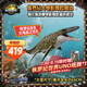 Jurassic World生日兒童禮物男孩恐龍玩具電影同款侏羅紀(jì)世界大電影之滄龍JCH00