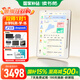 讀書郎學(xué)練機(jī)N3學(xué)習(xí)機(jī)【支持DeepSeek】家教機(jī)閱讀機(jī)小初高學(xué)生平板電腦兒童早教機(jī)同步教材點(diǎn)讀機(jī)復(fù)讀機(jī) 【重磅新品】學(xué)練機(jī)N3 難題一圈即搜