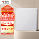 公牛（BULL）開關(guān)插座 G12系列 一開雙控開關(guān) 86型面板G12K112 奶油風(fēng)太空銀
