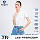 Navigare意大利小帆船短袖圓領(lǐng)T恤女士25夏季休閑薄款通勤簡約百搭體恤衫 科技白 M
