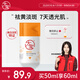 大寶維C煥白淡斑精華乳50ml煙酰胺vc精華美白乳液面霜面部護(hù)膚品