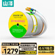 山澤超六類雙屏蔽網(wǎng)線【0.57±0.008mm純銅線芯】CAT6A萬兆抗干擾 工程家裝網(wǎng)絡(luò)POE監(jiān)控305米 HC6305