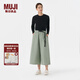 無印良品（MUJI） 女式 尼龍 寬版褲 褲子女款秋季 休閑褲 寬松褲 BEZ01C4A 卡其色 L(165/70A)