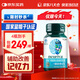 旭福（Schiff）neuriva腦動(dòng)力磷脂酰絲氨酸60粒補腦提高記憶力成人dha改善記憶