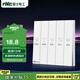 NVC雷士電工浴霸開關(guān) 86型通用衛(wèi)生間浴室多合一開關(guān)面板 五開浴霸開關(guān) 白色