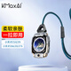 KMaxAI掛繩適用小天才兒童電話手表Z10/Z9/Z8/Z8A/Z7S多巴胺掛脖繩 少年/巔峰/航天版編織吊帶掛鏈 黑藍