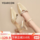 意爾康女鞋包頭一字扣氣質(zhì)時尚女涼鞋 49955W 杏色 36