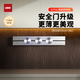 優(yōu)必克軌道插座安全門升級滑蓋款家用餐廚排插銀色500mm+3粒Q-W86S2L1