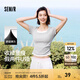 森馬（Semir）短袖t恤女短款緊身假兩件上衣2025夏裝新款收腰顯瘦U領(lǐng)撞色套頭衫 中花灰00510 M